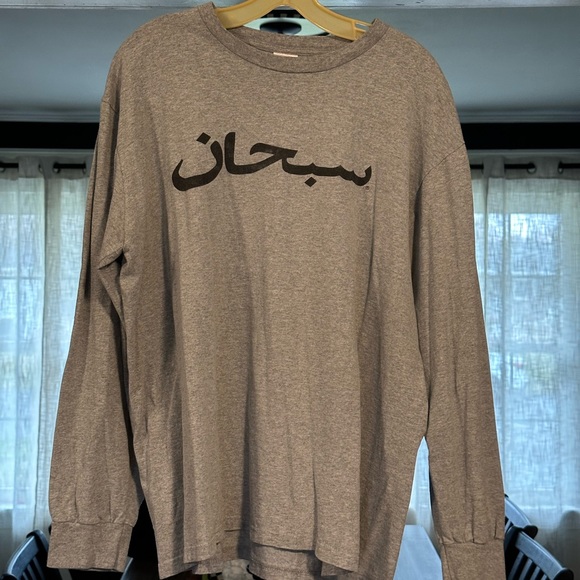 MAWV様専用Supreme Arabic Tee [308]